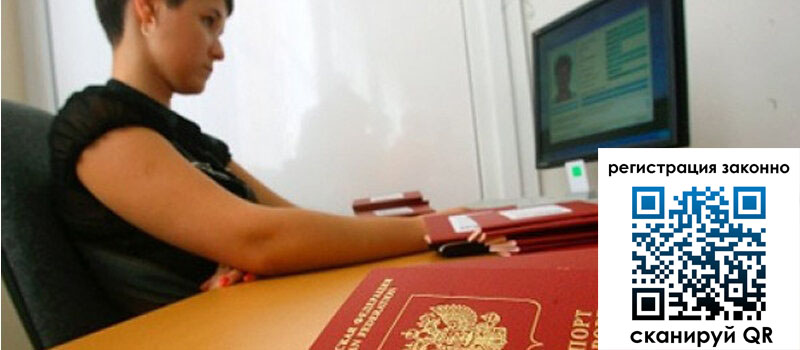 форма 3 в Зеленокумске форма 3 в Зеленокумске